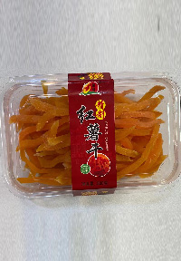 紅薯干