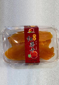 紅薯干
